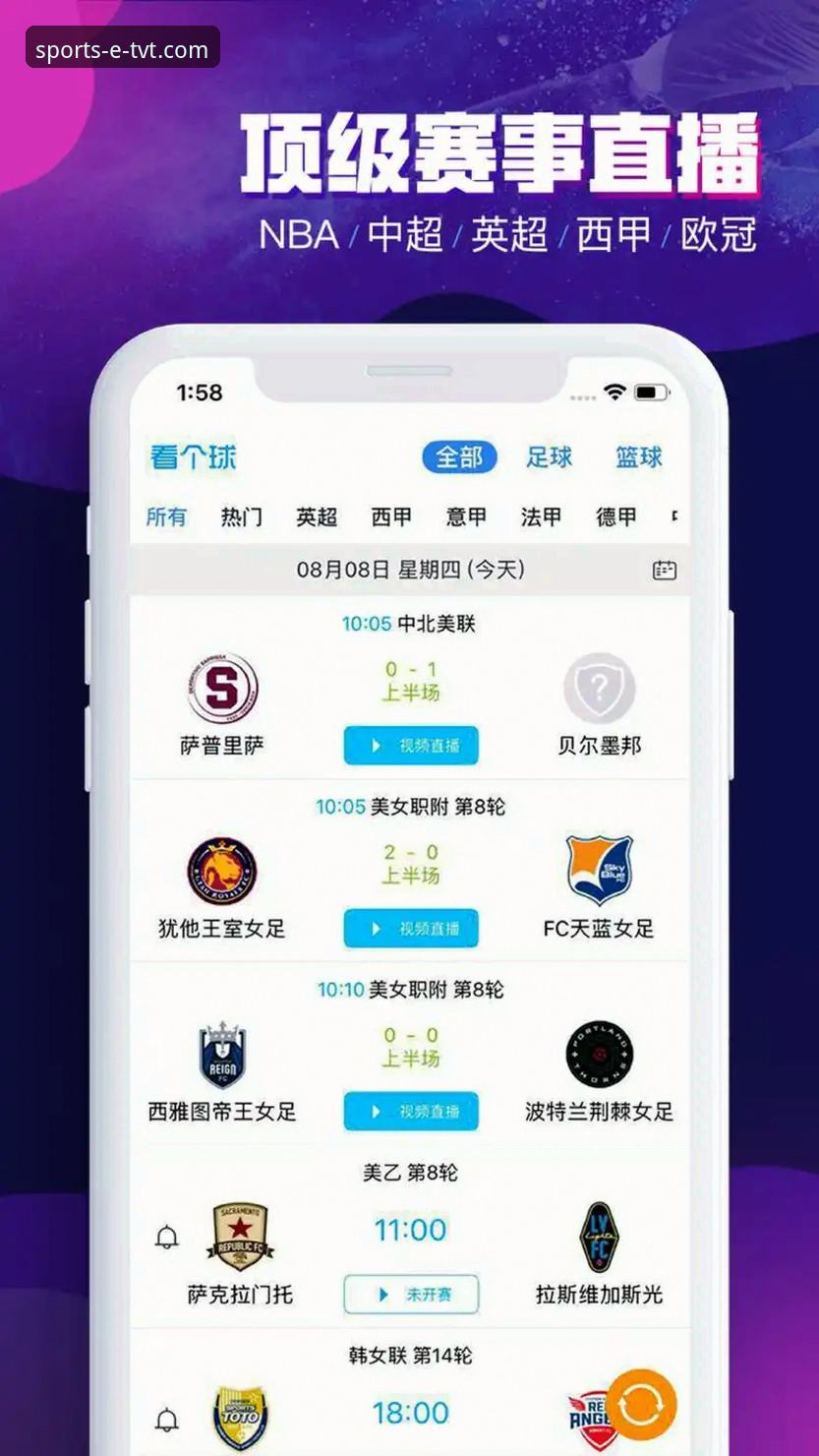 资深用户分享：tvt体育官网在线登录手机版实用心得与操作指南
